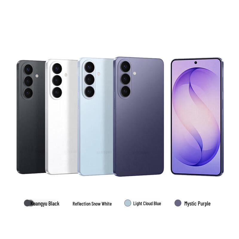 Samsung Galaxy S26+ AI Smartphone with Snapdragon 8 Ultimate (CN version)