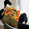 Ленин Иосиф Сталин Наволочка Наволочка Обивка Диван Декоративная Подушка Домашний Декор Наволочка