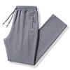 Loose Fit Men Stretch Fitness Sportswear Tracksuit Bottoms Sweatpants Trousers Gyms Pants Mens Joggers