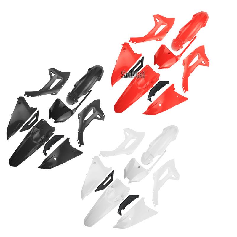 Off-road Motorcycle Parts: 2022 CRF450R Shell & CRF250RX Plastic Covers & Fenders