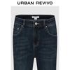 UR2025 Women's Casual Retro Flare Denim Jeans