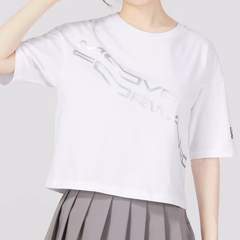 Adidas Neo Letter Logo Print Running Casual Short Sleeve T-Shirt Women Tops White IA6757