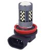 Для X-trail T32 2013-2020 2 шт./лот CANBus без ошибок 42SMD светодиодный передний противотуманный фонарь противотуманный фонарь