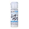 God Hand God Fude Brush Maintenance Glue Fude Glue Hobby Tool (GodHand) GH-BRS-GL