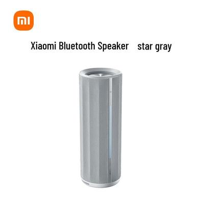 Портативная Bluetooth-колонка для улицы Xiaomi (Китайская версия)