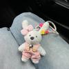 Мягкий Милый Брелок для Щенка Маллард Плюшевая Кукла Подвески для Сумки Детские Подарки