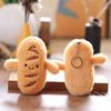 Cute Cartoon Bread Plush Keychain Creative Stuffed Doll Keyring Plush Dolls Key Chains Lovely Bag Pendant Kid Gifts