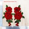 Red Embroidery Flower Applique 24*12CM Sew On Patch Floral Patches  Crafts Clothing Accessories