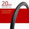 20/22/24/26*1 3/8 Велосипедное Колясочное Надувное Колесо и Камера Комплект