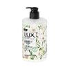 LUX Fragrance Antibacterial Hand Wash, Freesia Scent, 2-Pack