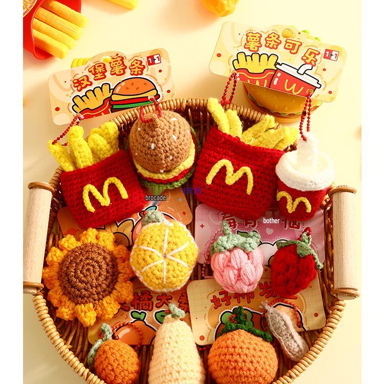 Шерстяной вязаный вручную плюшевый брелок-подвеска для сумки в виде бургера и картофеля фри