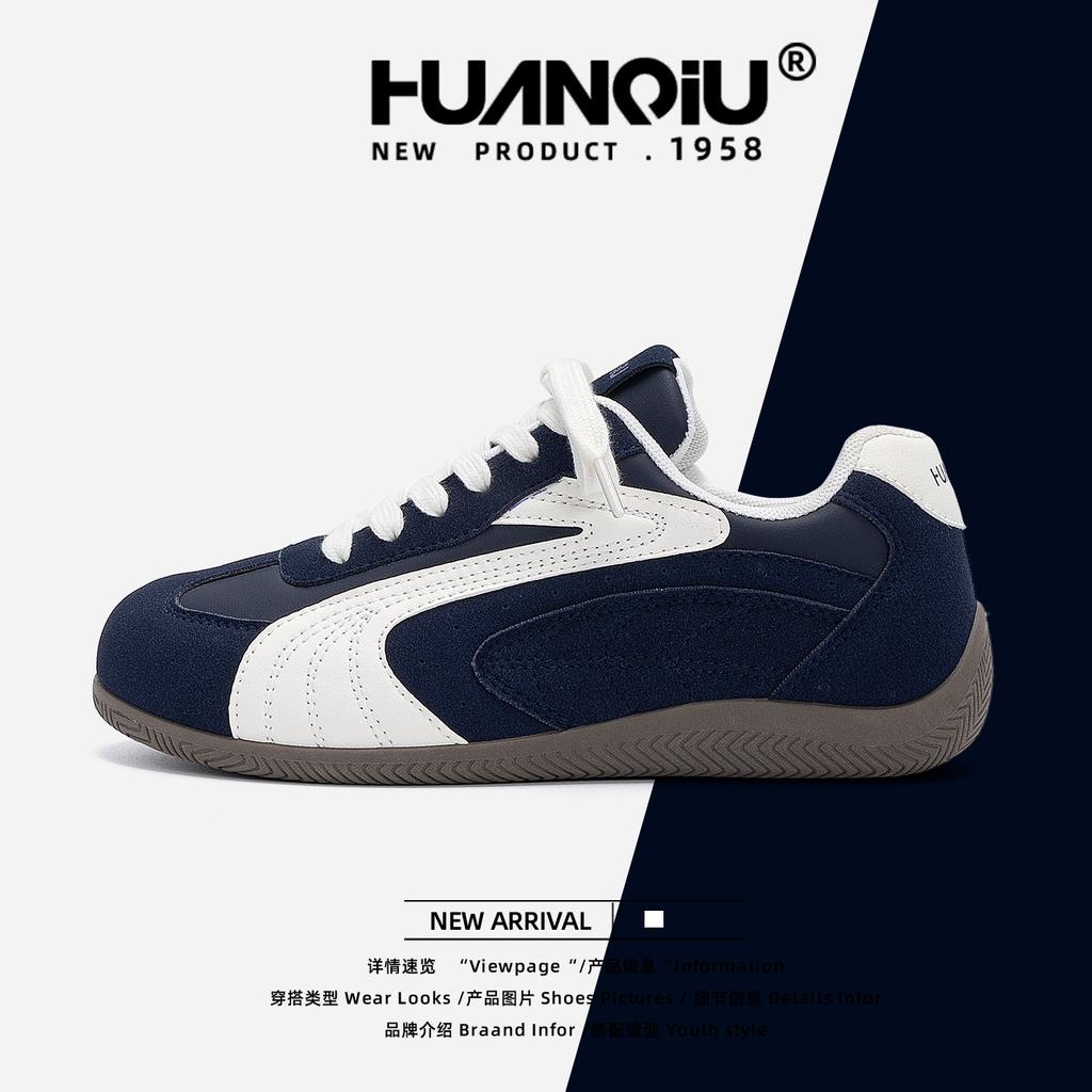 Глобальные осенние немецкие тренировочные кроссовки на толстой подошве женские ZHQ3768 сетчатые дышащие мягкая подошва новые внутренние кроссовки на платформе женская обувь