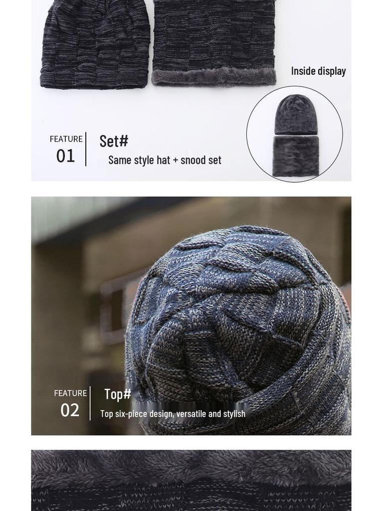 Мужской европейский и американский зимний комплект шапка-бини и шарф: Плотная вязка с бархатной подкладкой