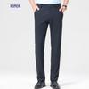 Romon Men's Ice Silk Casual Straight-Leg Pants