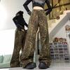 American retro leopard print jeans women's straight tube loose casual hip-covering design sense niche pear-shaped body wide-leg pants