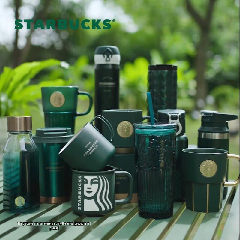 Портативная термокружка для кофе Starbucks из нержавеющей стали