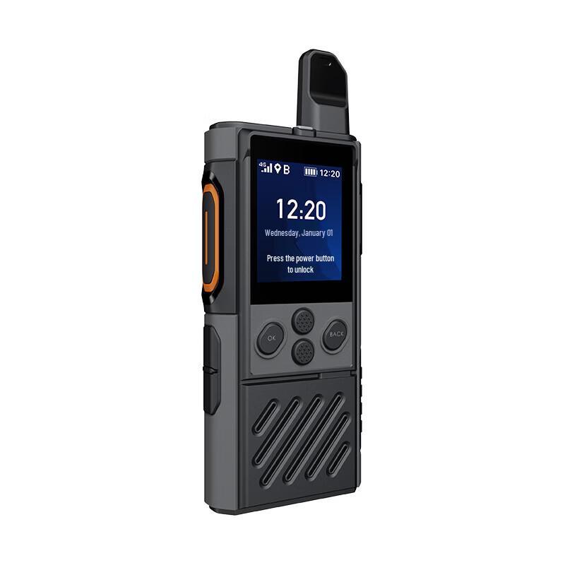 Hytera HYT-P30 Two-Way Radio Adapter (CN version)