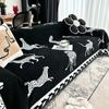 Sofa Cover Cloth Cover French Retro High-end Feeling Universal In All Seasons, Anti-cat Scratch Sofa Towel, Cream Wind Sofa Cover