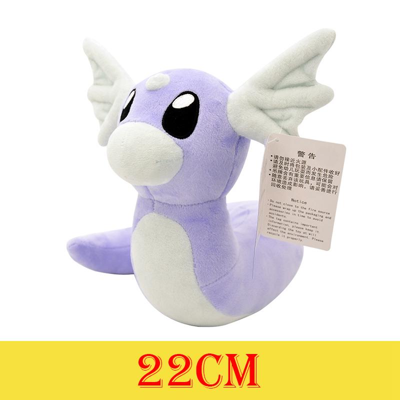HQ Gengar Plush Toys Pikachu Stuffed Doll For Kids Charmander Bulbasaur Squirtle Psyduck Eevee Snorlax Lapras Xmas Gift