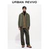 UR2026 Men's Textured Patch Pocket Commuter Shirt