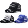 Cotton Baseball Hats Adjustable Dad Hat Trendy Sun Protection Cap  Outdoor Sports