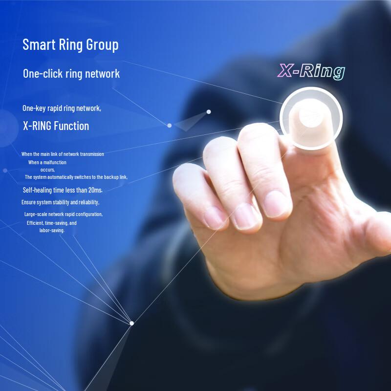 Huigu Managed Gigabit Fiber Optic Transceiver Switch