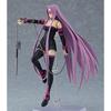 Figma FateStay Night [Heaven's Feel] Rider 2.0 Немасштабная подвижная фигурка из ABS и ПВХ, окрашенная M06776