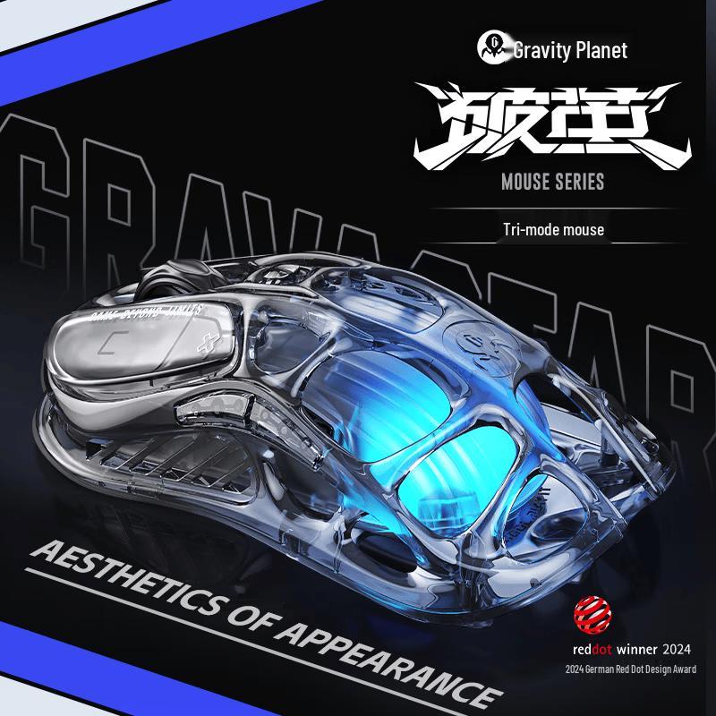 Легкая игровая мышь GravaStar M2 Explorer с тремя режимами