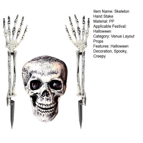 Хэллоуин Скелет Декорация Колышек Реалистичная Рука Скелета Рука с Колышком для Газона Наружный Череп Кость Дворовый Знак для Сада Газона Кладбищенский Декор