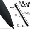 Набор сменных наконечников для стилуса King Write MR05, ручки Quaderno, ручки reMarkable, ручки Samsung S Pen, ручки Kindle Scribe, 10 шт.