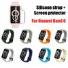 Силиконовый ремешок + защитная пленка для Huawei Band 6 7 8 NFC Smart Band Сменный мягкий браслет ремешки для Huawei Band 6 7 8 чехол