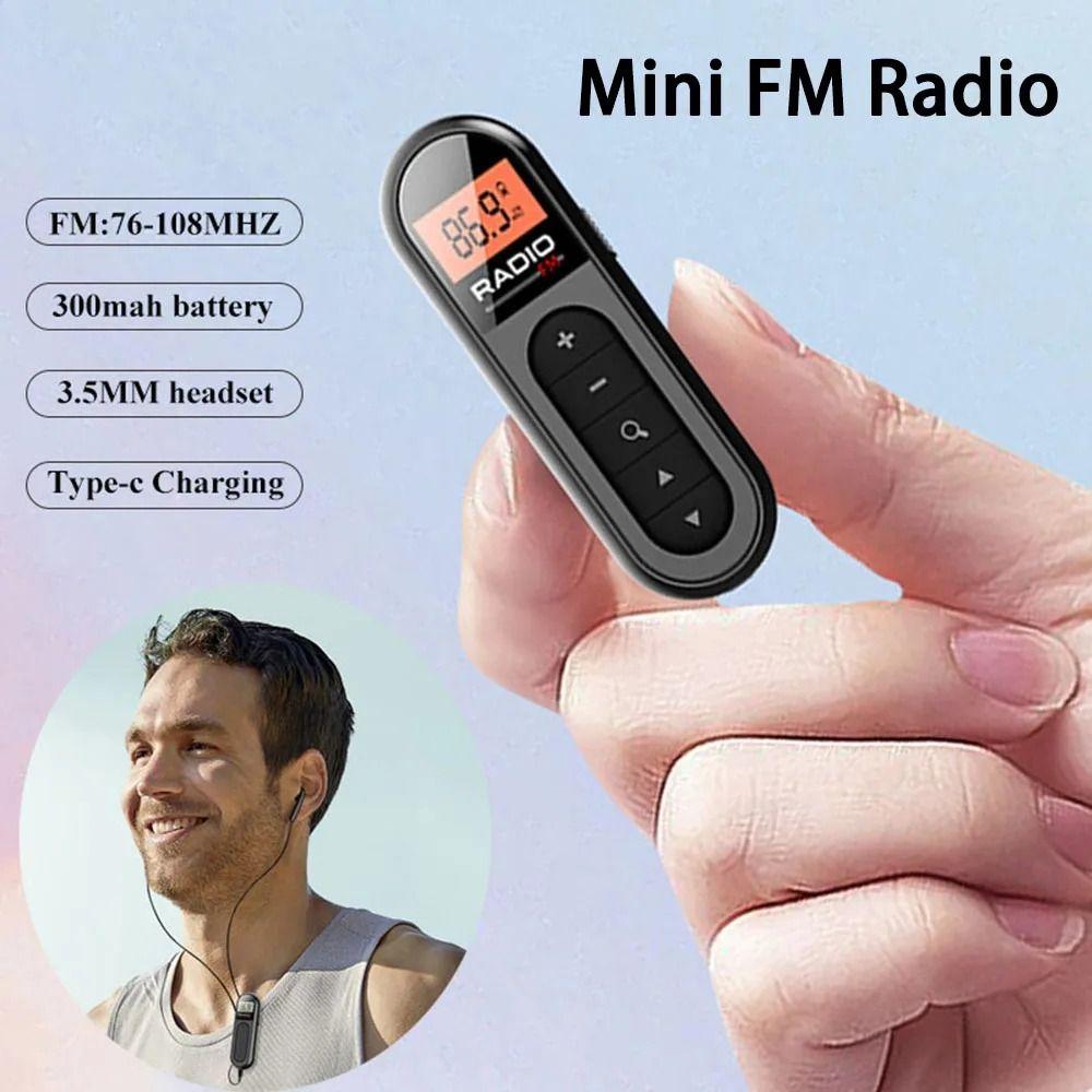 Открытый портативный радиоприемник 76-108 МГц Мини-радио Новое мини-карманное FM-радио