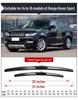 Бескаркасная щетка стеклоочистителя для Land Rover Range Rover Sport