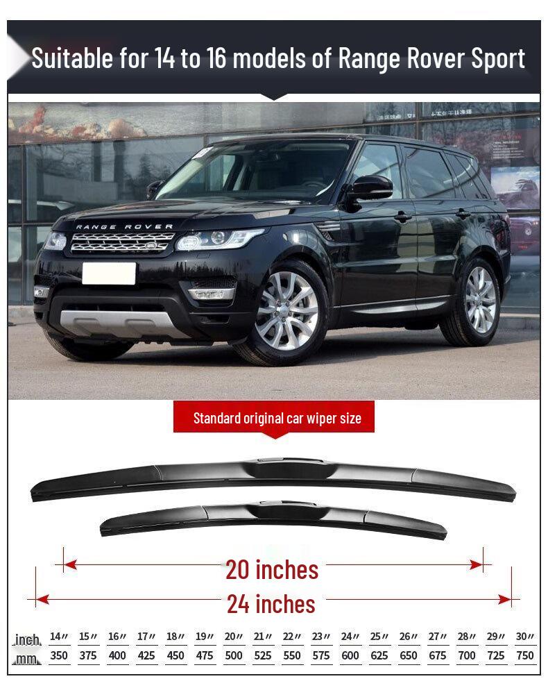 Бескаркасная щетка стеклоочистителя для Land Rover Range Rover Sport