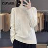 Solid Colour Half High Neck Threaded Stranded Flower Top Women's Pullover Knitted Sweater Tide