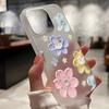 Mobile Phone Cases for iPhone 11 13 15 Pro Max 12 14 Pro Max Case iPhone 16 15 Plus 13 Pro 12 Frosted Texture Painted Cartoon Flowers