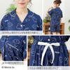 Luanna Jena Miffy Pajama Short Sleeve Shirt and Size QWMI05 Women's Set, Shorts, Spring/Summer, (L, Navy)