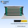 BOYANG Rack Mount Fiber Optic Distribution Frame