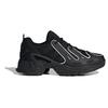 adidas Eqt Gazelle 'Core Black' EE7745