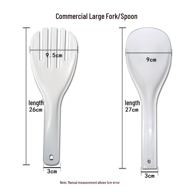 Zhaoran 10-Pack Extra Large Non-Stick Plastic Rice Scoops