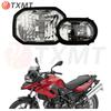 BMW F700GS/F800GS (2010-2017) Передняя фара в сборе