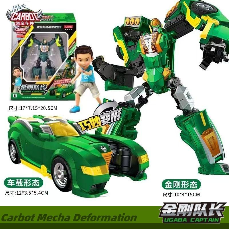 Стартовое издание Hello Carbot Трансформирующийся Робот Меха Модель STEM Игрушки Деформация Фигурка Действия Подарок на День Рождения Мальчики Дети 3-12