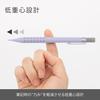 [.co.jp limited] Pentel Mechanical Pencil Smash 0.5mm Dull Violet Q1005-23A