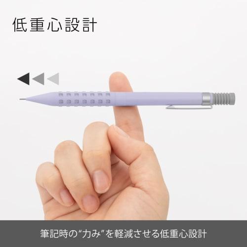 [.co.jp limited] Pentel Mechanical Pencil Smash 0.5mm Dull Violet Q1005-23A