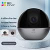 Умная беспроводная PTZ камера видеонаблюдения для дома EZVIZ C6WI, 4 Мп HD, CN вилка (адаптер в комплекте)