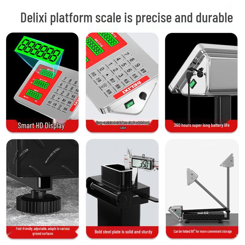 Aodemai 300kg Digital Weighing Platform Scale