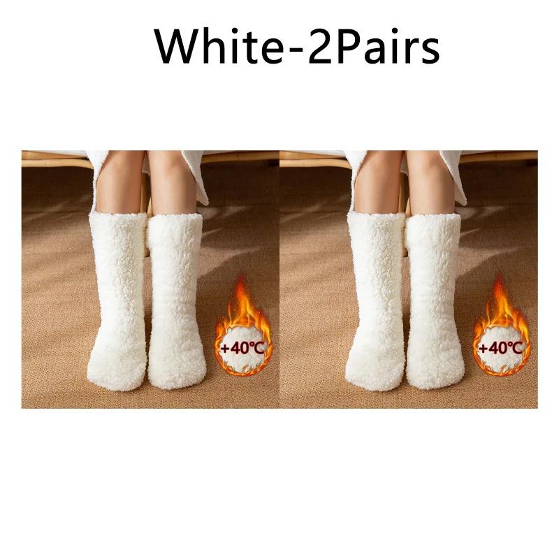 Soft And Skin Friendly Floor Socks Sleeping Socks For Men And Women Winter Snow Socks Home Qarming Leg Covers Carpet Socks
