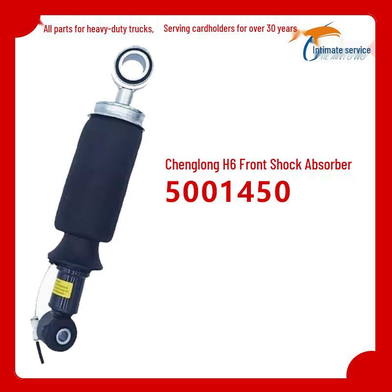 Enhanced Damping Air Suspension Shock Absorber for Liuzhou Chenglong H7 Cab