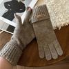 Washable Five-finger Glove Warm Knitted Gloves New Touch Screen Gloves  Women Gloves