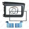 Honda Civic 2011-2013 Double Din Stereo Frame Panel for Left Hand Drive